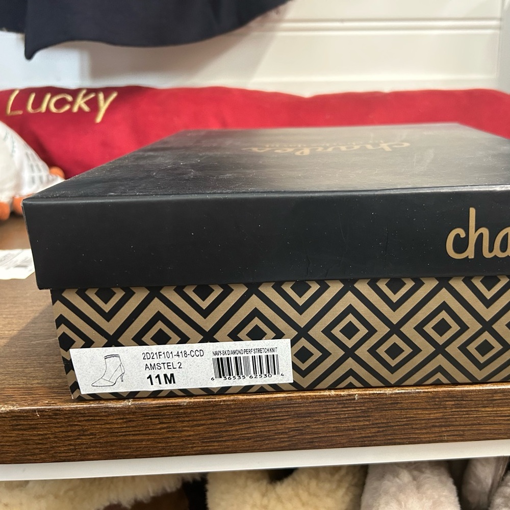 Lucky Brand Black and Gold Geometric Shoe Box
